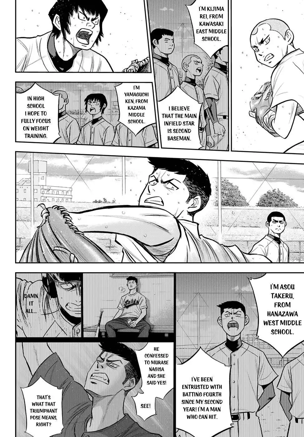 Daiya no A - Act II Chapter 261 13